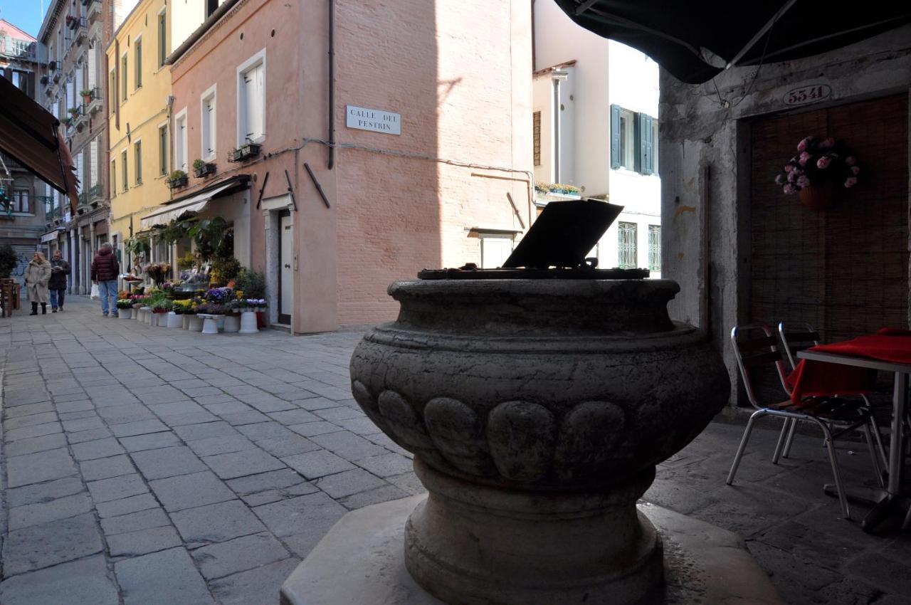 Cozy Apartment Near Rialto Bridge/ St.Mark Square Венеція Екстер'єр фото